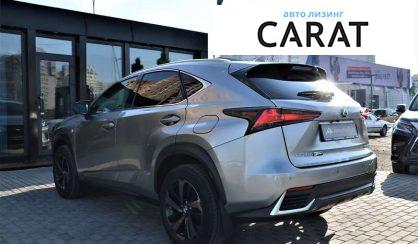 Lexus NX 2021