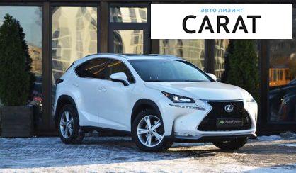 Lexus NX 2016