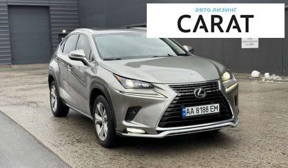 Lexus NX 2017