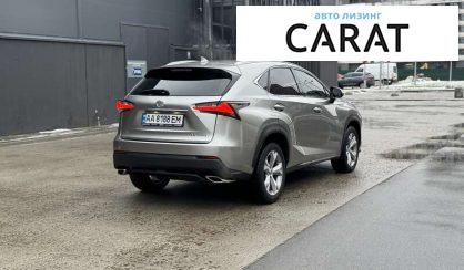 Lexus NX 2017