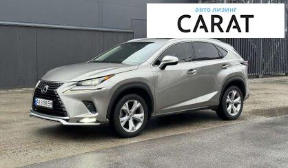 Lexus NX 2017