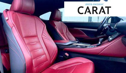 Lexus RC 2018 Lexus RC 2018