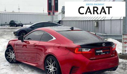 Lexus RC 2018 Lexus RC 2018