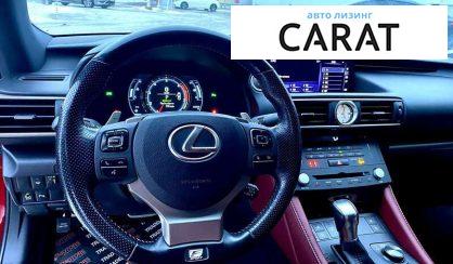 Lexus RC 2018 Lexus RC 2018