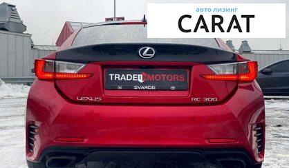 Lexus RC 2018 Lexus RC 2018