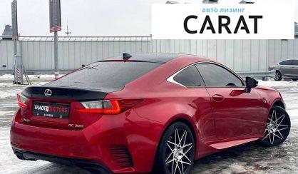 Lexus RC 2018 Lexus RC 2018