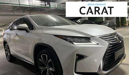Lexus RX 2017 Lexus RX 2017