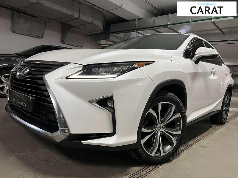 Lexus RX 2017 Lexus RX 2017