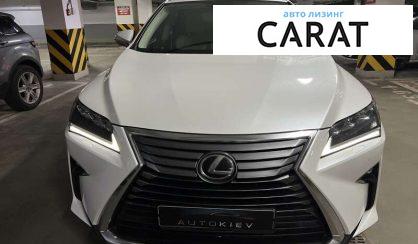 Lexus RX 2017 Lexus RX 2017