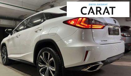 Lexus RX 2017 Lexus RX 2017