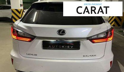 Lexus RX 2017 Lexus RX 2017