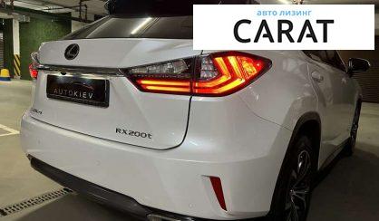 Lexus RX 2017 Lexus RX 2017