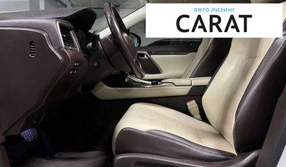 Lexus RX 2017 Lexus RX 2017