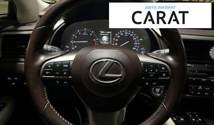 Lexus RX 2017 Lexus RX 2017