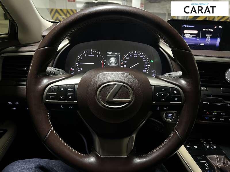 Lexus RX 2017 Lexus RX 2017