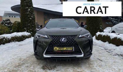 Lexus UX 2021