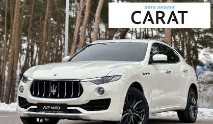 Maserati Levante 2018