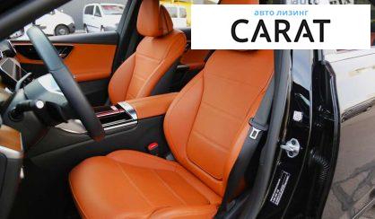 Mercedes-Benz C-Class 2021 Mercedes-Benz C-Class 2021