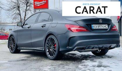 Mercedes-Benz CLA-Class 2014