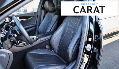 Mercedes-Benz E-Class 2017 Mercedes-Benz E-Class 2017