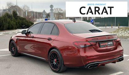 Mercedes-Benz E-Class 2016 Mercedes-Benz E-Class 2016