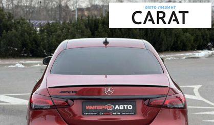 Mercedes-Benz E-Class 2016 Mercedes-Benz E-Class 2016