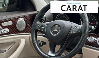 Mercedes-Benz E-Class 2016 Mercedes-Benz E-Class 2016