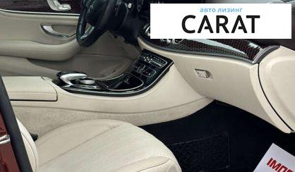 Mercedes-Benz E-Class 2016 Mercedes-Benz E-Class 2016