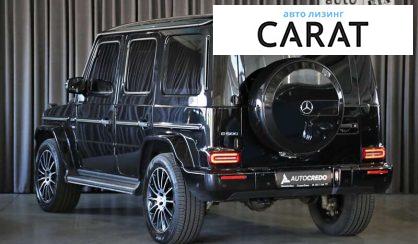 Mercedes-Benz G-Class 2019