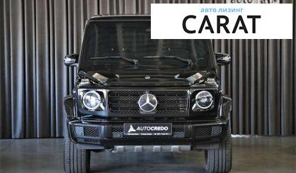 Mercedes-Benz G-Class 2019