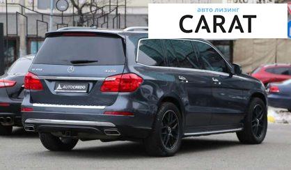Mercedes-Benz GL-Class 2015 Mercedes-Benz GL-Class 2015