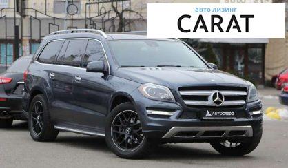 Mercedes-Benz GL-Class 2015