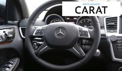 Mercedes-Benz GL-Class 2015 Mercedes-Benz GL-Class 2015