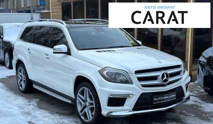 Mercedes-Benz GL-Class 2014