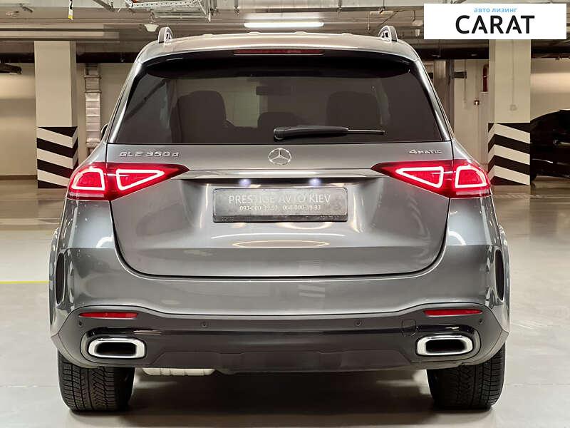 Mercedes-Benz GLE-Class 2020 Mercedes-Benz GLE-Class 2020