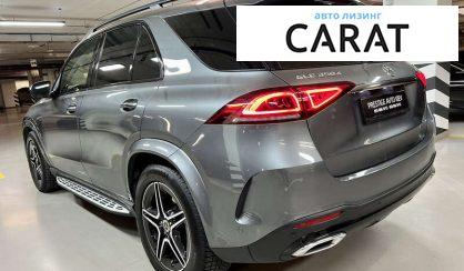 Mercedes-Benz GLE-Class 2020 Mercedes-Benz GLE-Class 2020