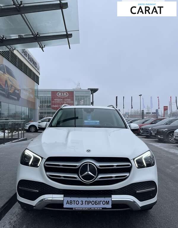 Mercedes-Benz GLE-Class 2021