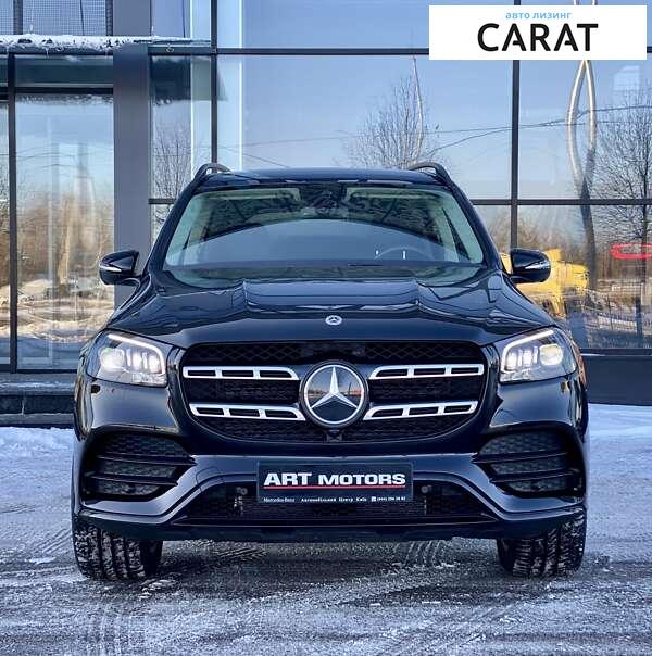 Mercedes-Benz GLS-Class 2022 Mercedes-Benz GLS-Class 2022