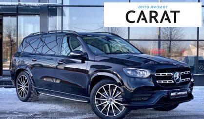 Mercedes-Benz GLS-Class 2022 Mercedes-Benz GLS-Class 2022