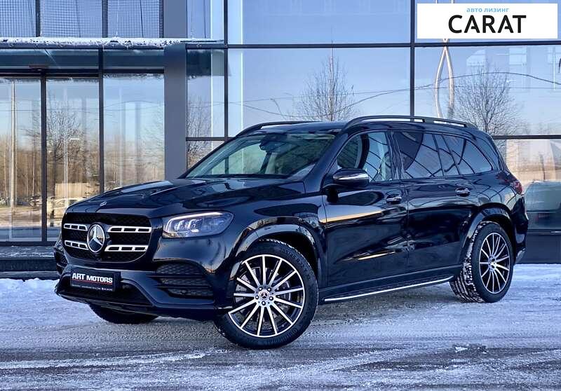 Mercedes-Benz GLS-Class 2022 Mercedes-Benz GLS-Class 2022