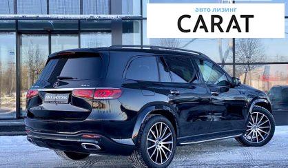 Mercedes-Benz GLS-Class 2022 Mercedes-Benz GLS-Class 2022