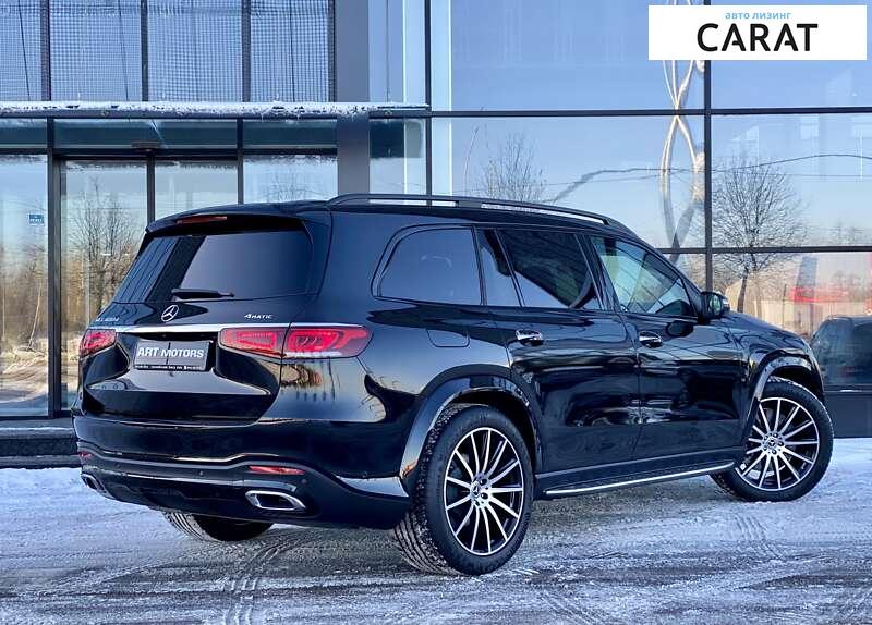 Mercedes-Benz GLS-Class 2022 Mercedes-Benz GLS-Class 2022