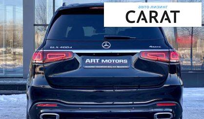 Mercedes-Benz GLS-Class 2022 Mercedes-Benz GLS-Class 2022