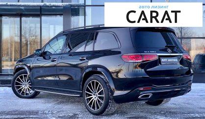 Mercedes-Benz GLS-Class 2022 Mercedes-Benz GLS-Class 2022