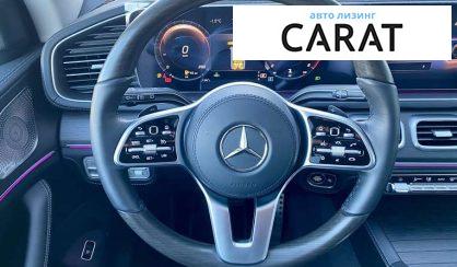 Mercedes-Benz GLS-Class 2022 Mercedes-Benz GLS-Class 2022