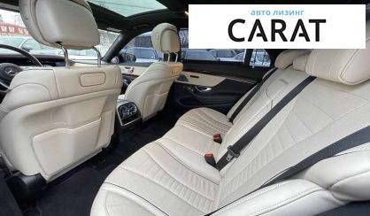 Mercedes-Benz S-Class 2018 Mercedes-Benz S-Class 2018