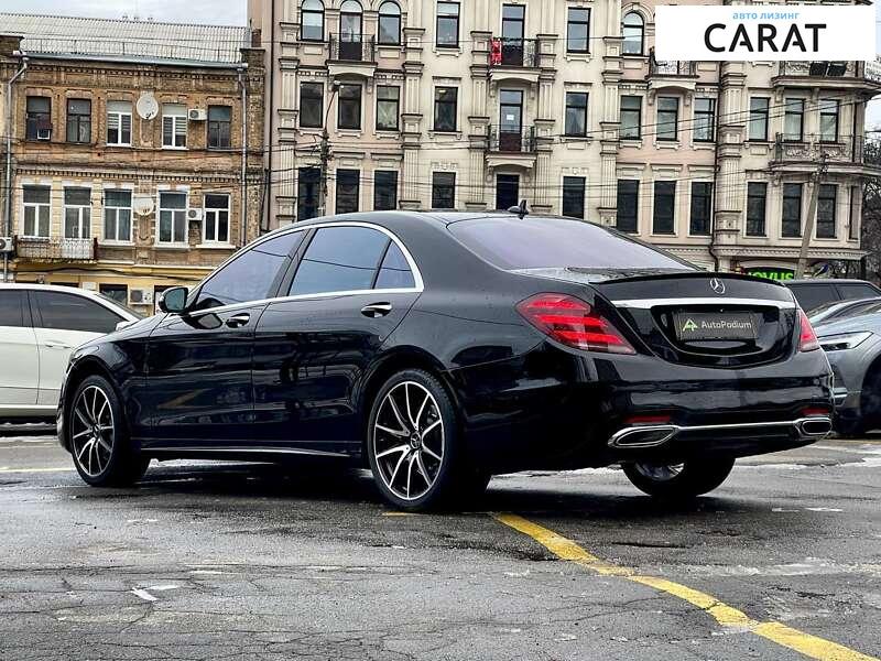 Mercedes-Benz S-Class 2018 Mercedes-Benz S-Class 2018