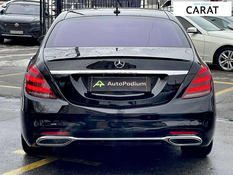 Mercedes-Benz S-Class 2018 Mercedes-Benz S-Class 2018