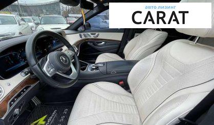 Mercedes-Benz S-Class 2018 Mercedes-Benz S-Class 2018