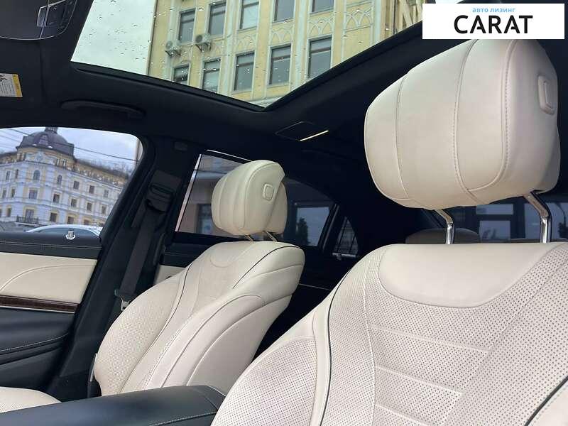 Mercedes-Benz S-Class 2018 Mercedes-Benz S-Class 2018